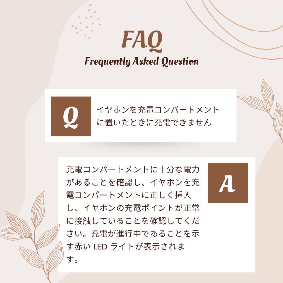 Disney（ディズニー） infoThink ワイヤレスイヤホン ノイズキャンセ