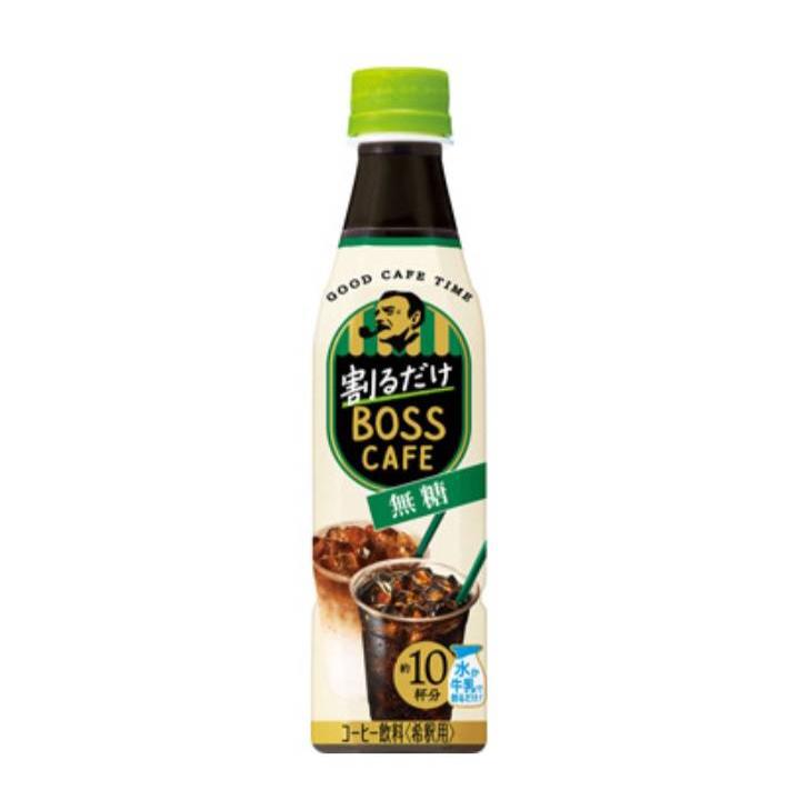 BOSS（サントリー） サントリー 割るだけボスカフェ 無糖 340mlペット