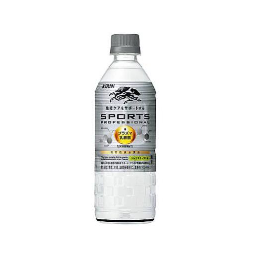 キリン スポーツ プロフェッショナル 555ml ペットボトル×24本 免疫ケア 機能性表示食品 熱中症対策 箱売り シトラス | キリン | 01