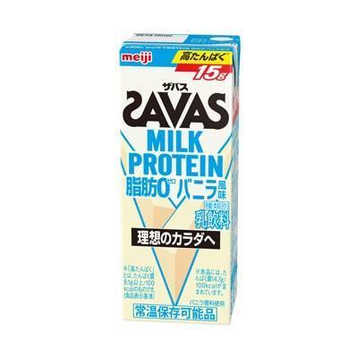 ザバス プロテイン 選べて嬉しい ザバス SAVAS 明治 ミルクプロテインセット 200ml×48本（選べる8種24本×2）筋トレ トレーニング プロテイン ダイエット｜equipea｜02