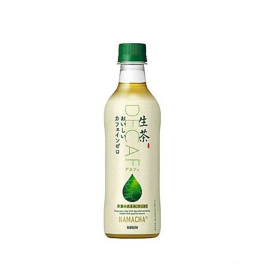 キリン 生茶 おいしい カフェインゼロ 430ml 48本 お茶 緑茶 無糖茶 ペットボトル ノンカフェイン カフェインレス 箱買い | キリン | 01