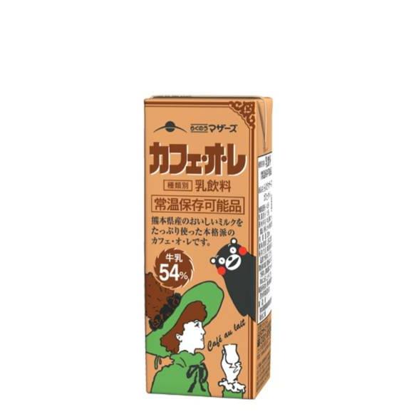 らくのうマザーズ カフェ・オ・レ 200ml×48本 常温保存 くまモン ミルクをたっぷり（54％）使用 ロングライフ ケース販売 | らくのうマザーズ | 01