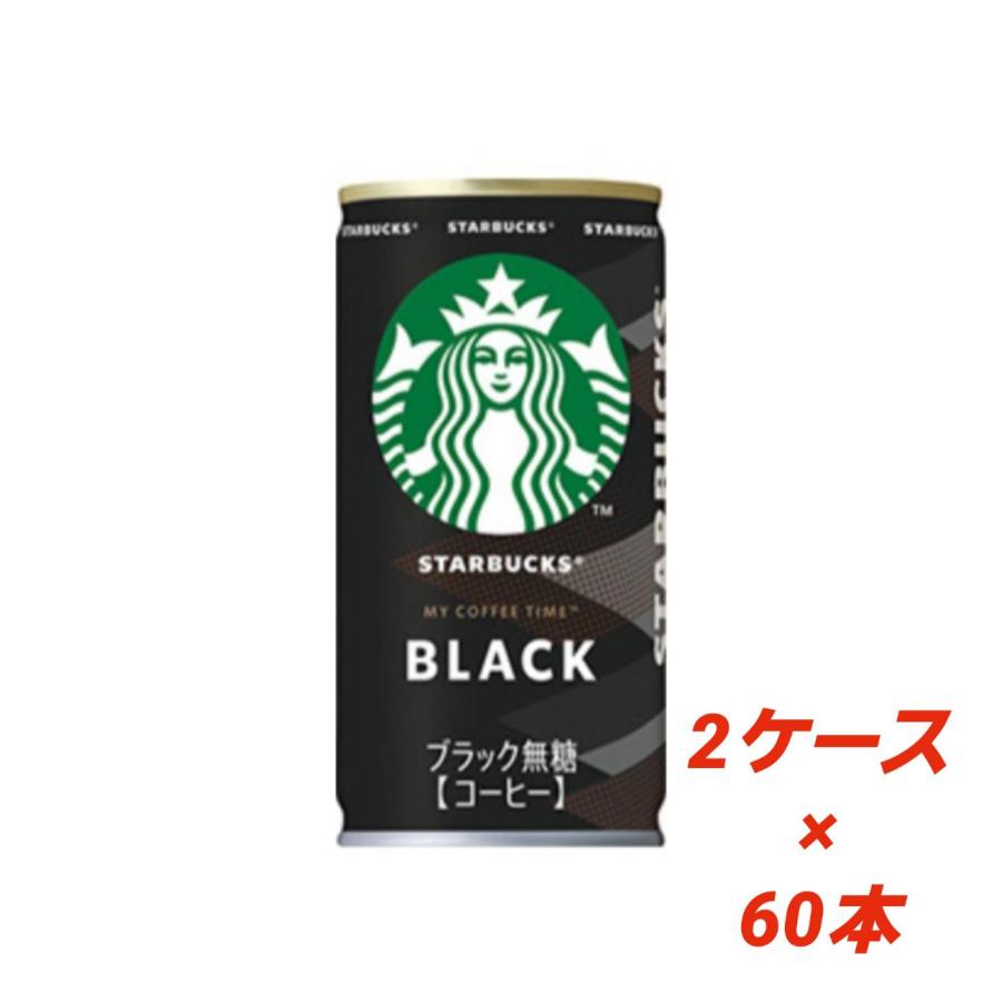サントリー スターバックス MY COFFEE TIME ブラック 185g×60缶 箱買い まとま買い 無糖 スタバ | スターバックス