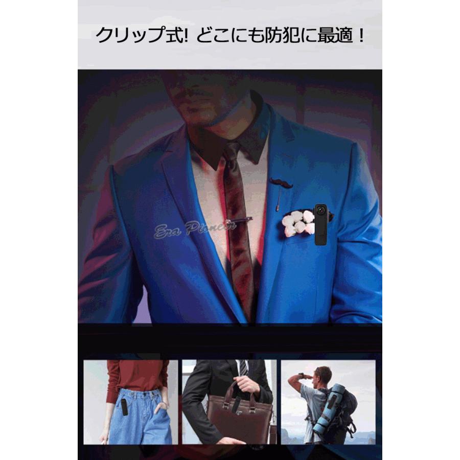 最終値下げ防犯カメラ＆レコーダー 防犯カメラ 屋外 家庭用 専用レコーダー セット wifi 小型カメラ 監視