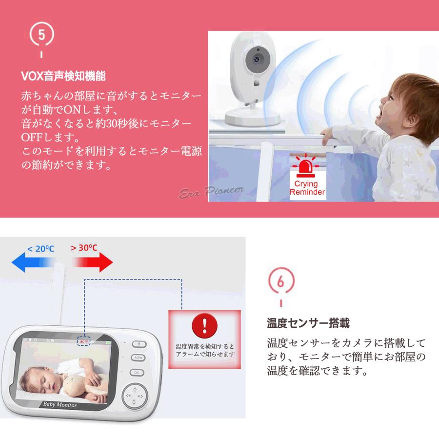 ベビーモニター SDカード録画 見守りカメラ ペットカメラ wifi不要