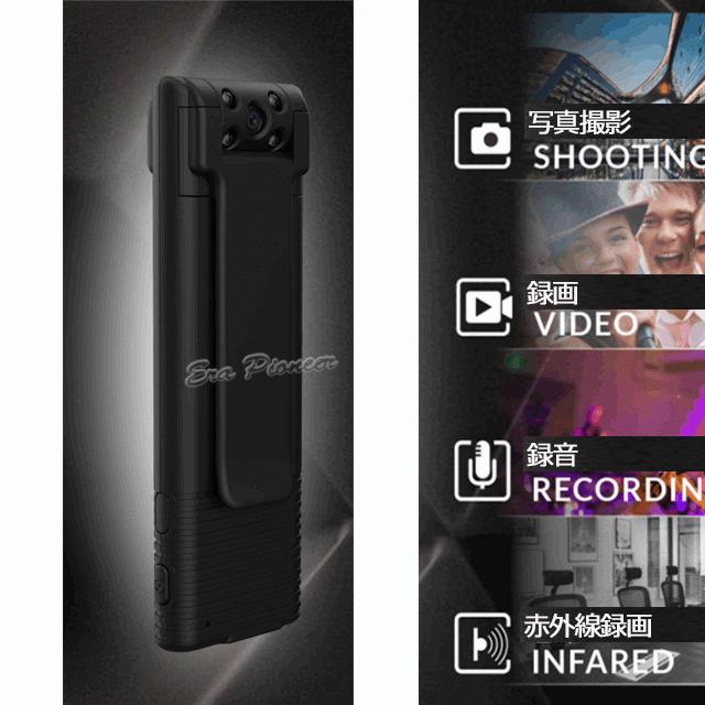 小型防犯カメラ ビデオカメラ ボイスレコーダー 動体検知 SDカード録画