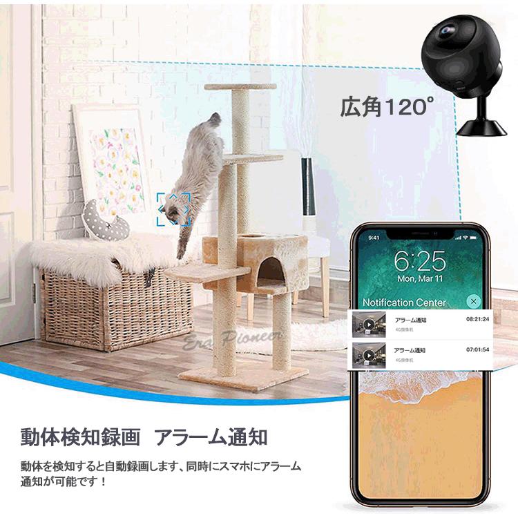 小型カメラ ビデオカメラ 動作検知 暗視撮影 120°広角 内蔵電池3時間
