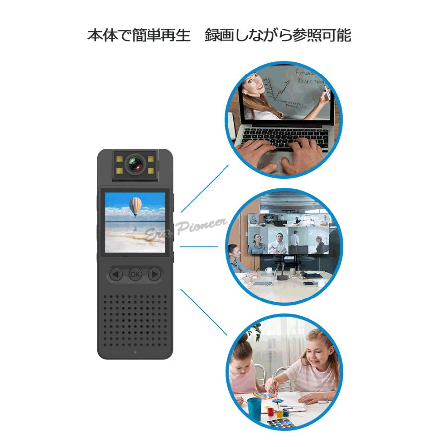 クリップ型防犯カメラ 小型 ビデオカメラ 長時間録画 Display ボイス
