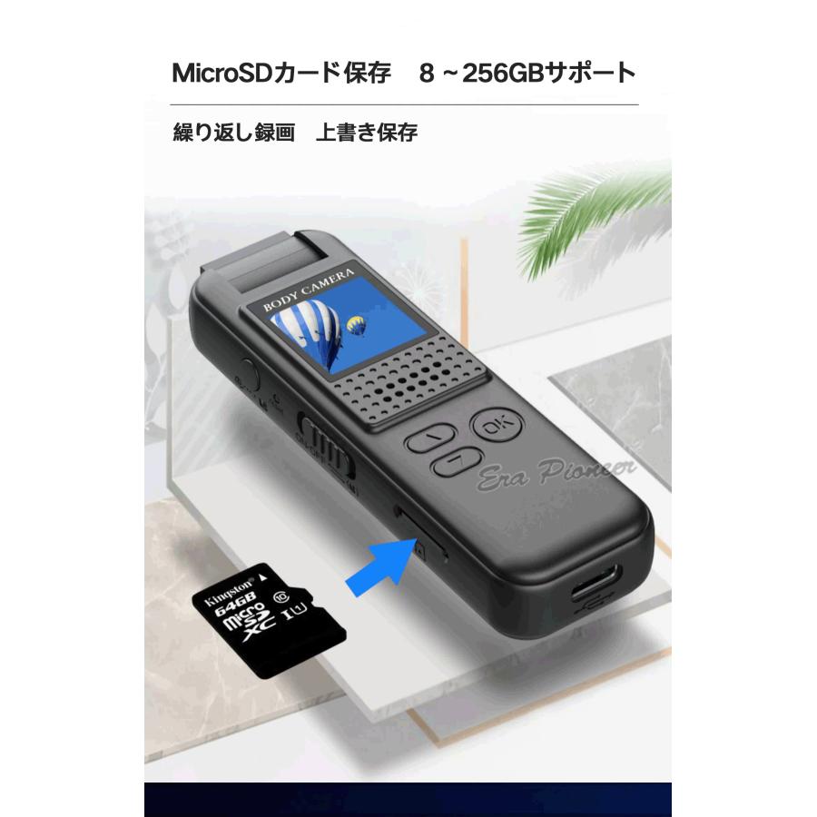 クリップ型防犯カメラ 小型 ビデオカメラ 長時間録画 Display ボイス