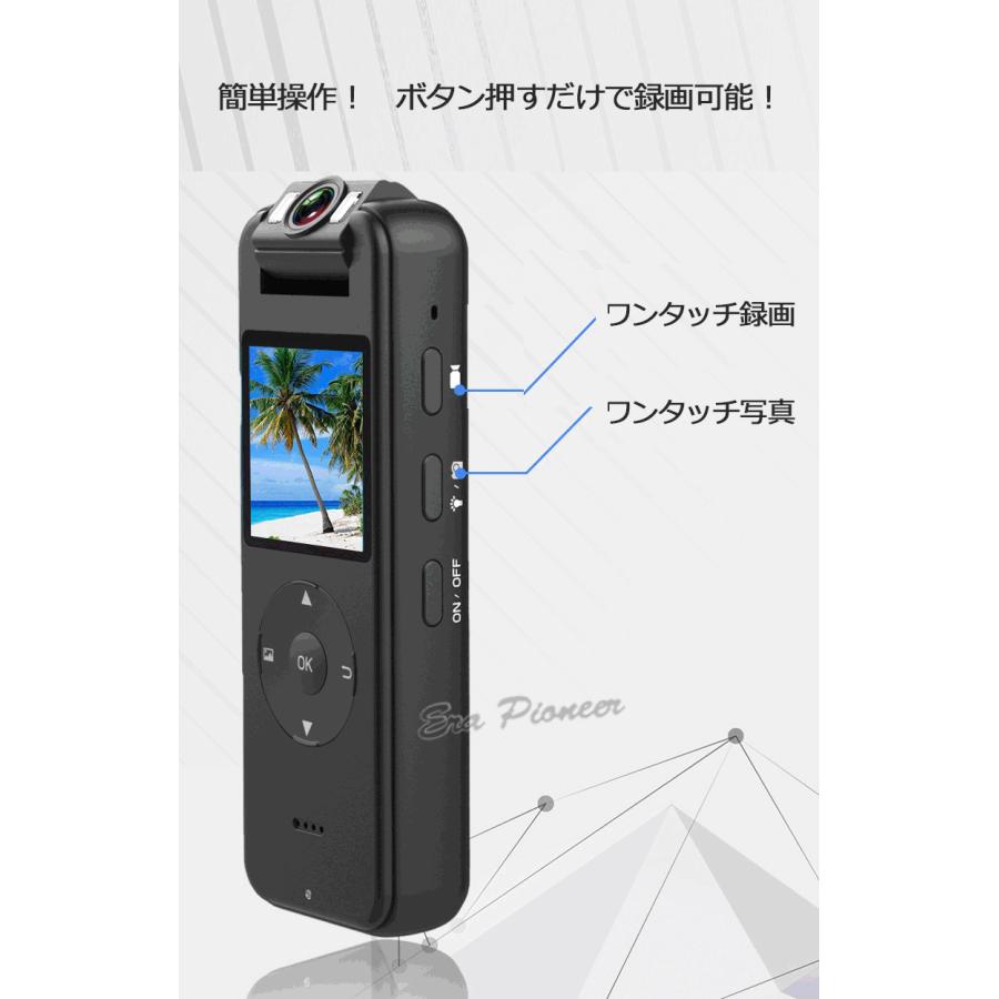 クリップ型防犯カメラ 4K画質 小型 ビデオカメラ Wifi 長時間