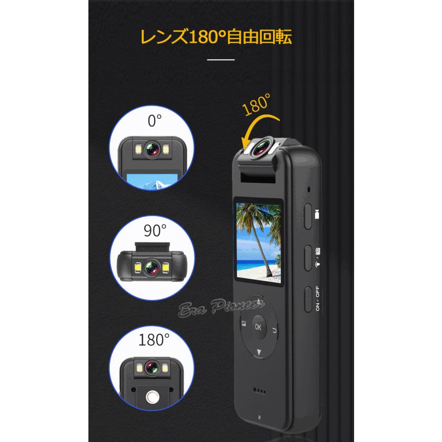 クリップ型防犯カメラ 4K画質 小型 ビデオカメラ Wifi 長時間録画