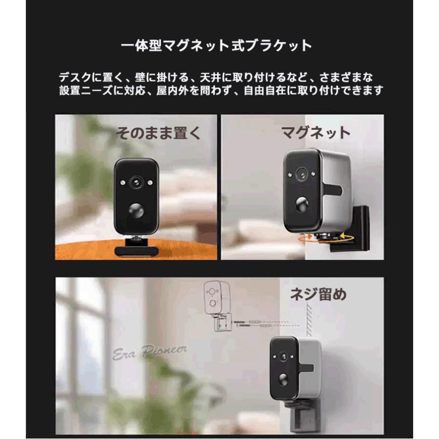 防犯カメラ 屋外 2K画質 ワイヤレス 2.4G＆5G WIFI対応 180日間待機