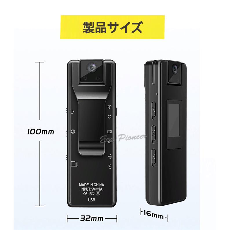 防犯カメラ 小型 ビデオカメラ Wifi 1080P 消灯可 繰り返し録画 防犯カメラ 小型 ビデオカメラ Wifi 1080P 消灯可 繰り返し録画