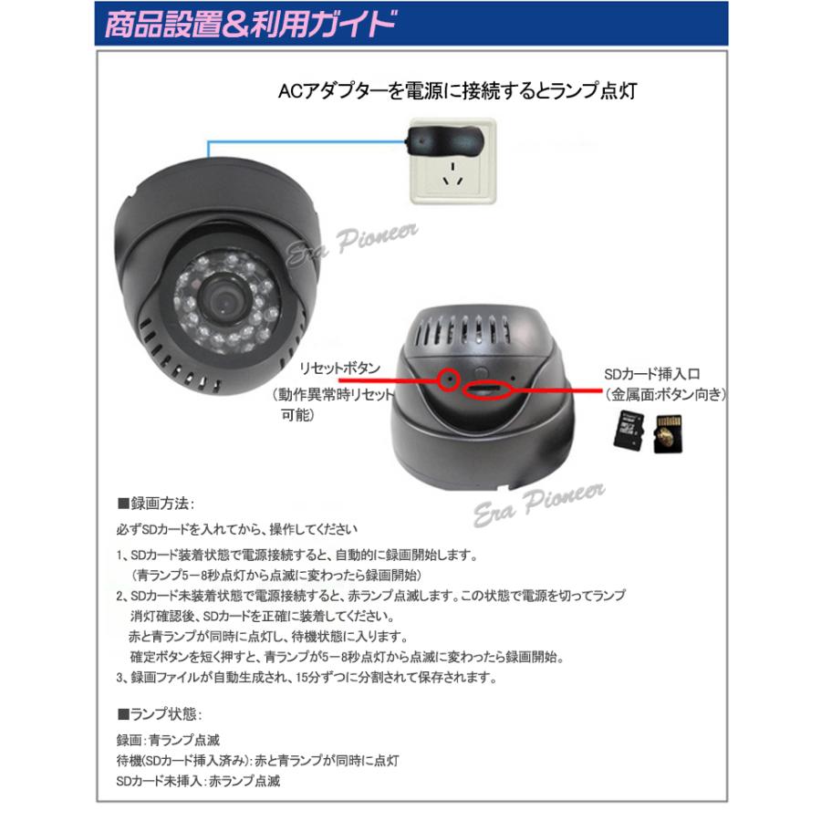 防犯カメラ SDカード録画 録音 赤外線 暗視 監視カメラ 128GB 防犯カメラ SDカード録画 録音 赤外線 暗視 監視カメラ 128GB