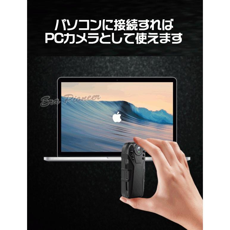 小型防犯カメラ 小型ビデオカメラ 動体検知 256GB対応 SDカード録画