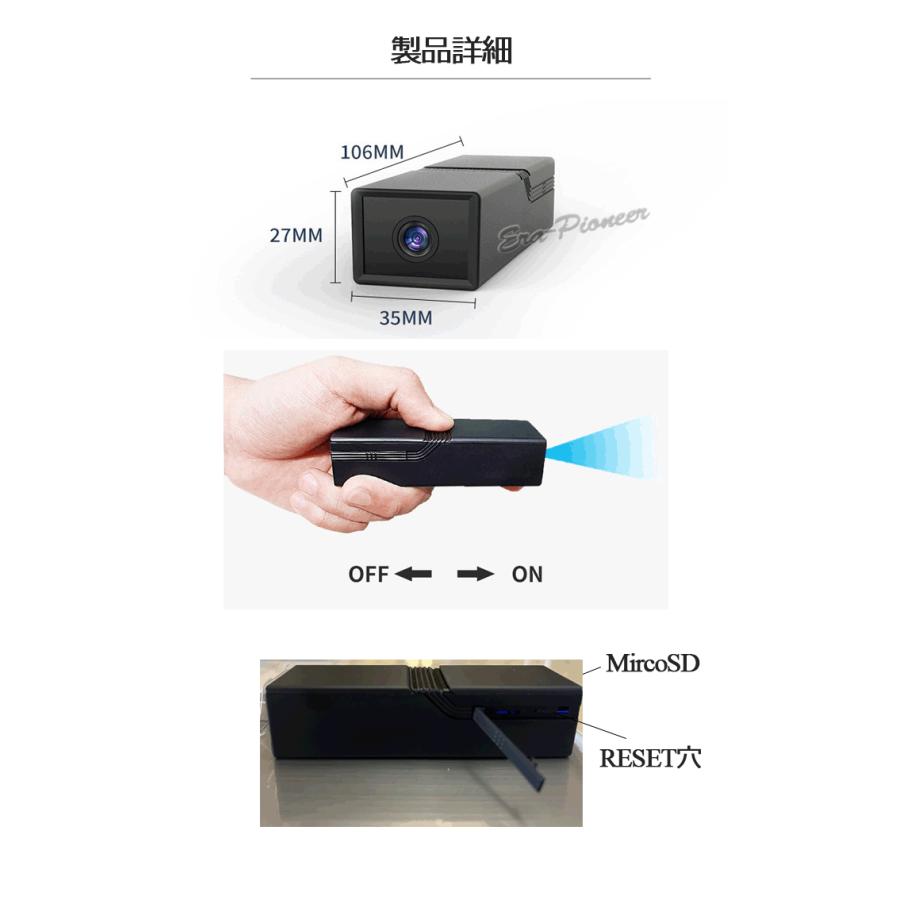 防犯カメラ ワイヤレス WiFi 12時間録画 小型 内蔵電池 SDカード 防犯カメラ ワイヤレス WiFi 12時間録画 小型 内蔵電池 SDカード