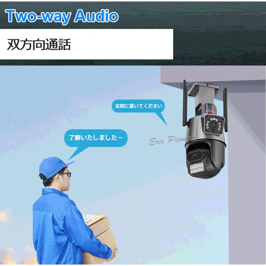 防犯カメラ 屋外 ワイヤレス デュアルレンズ デュアル画面 WIFI 防犯カメラ 屋外 ワイヤレス デュアルレンズ デュアル画面 WIFI