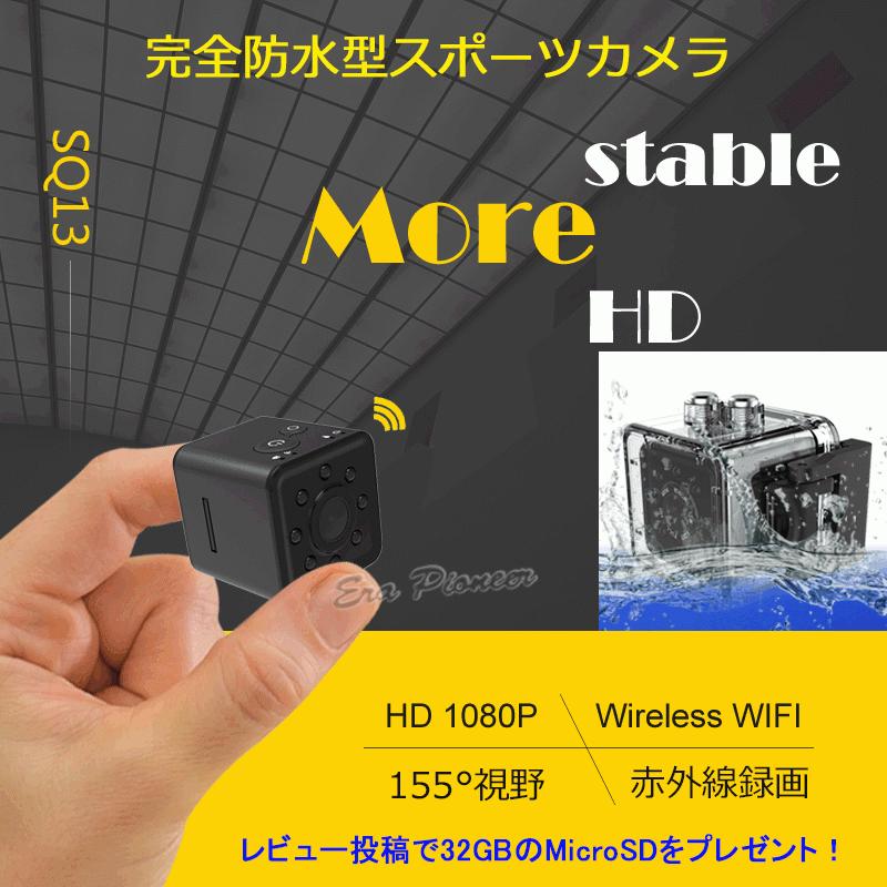 アクションカメラ ウェアラブルカメラ iPhone Android対応 Wi-Fi アクションカメラ ウェアラブルカメラ iPhone Android対応 Wi-Fi