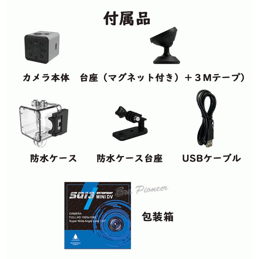 アクションカメラ ウェアラブルカメラ iPhone Android対応 Wi-Fi アクションカメラ ウェアラブルカメラ iPhone Android対応 Wi-Fi