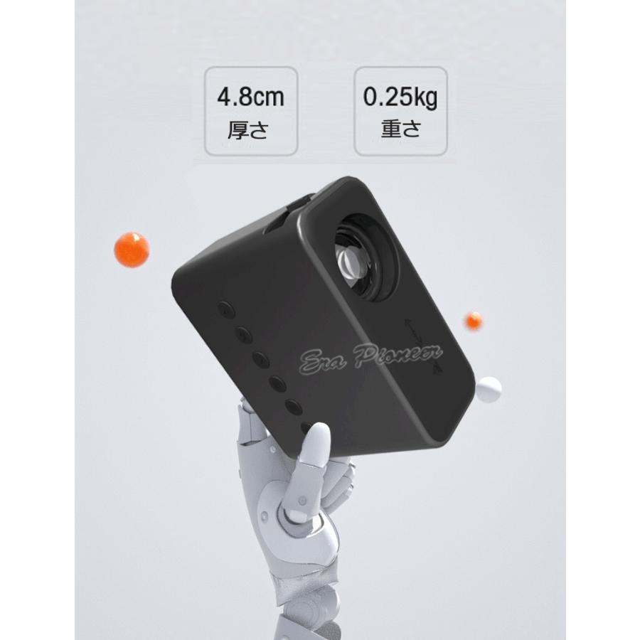 プロジェクター 小型 家庭用 ホームシアター スマホ 映画 ミニ プロジェクター 小型 家庭用 ホームシアター スマホ 映画 ミニ