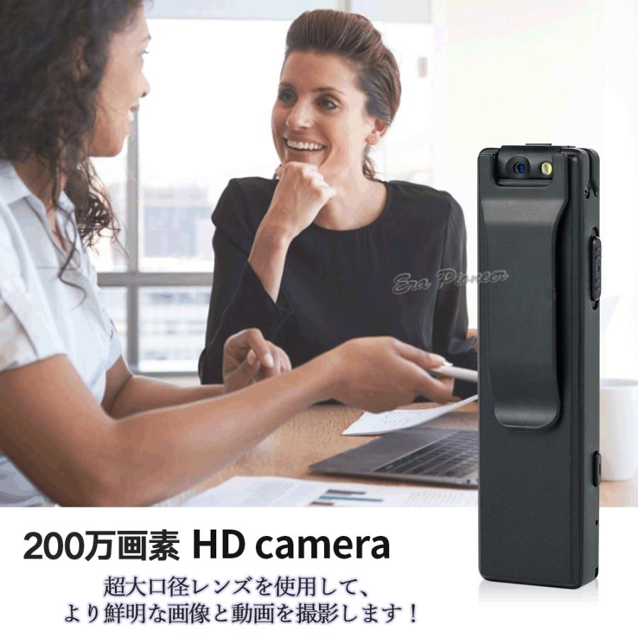 小型防犯カメラ ボイスレコーダー ビデオカメラ 録音 動体検知 小型防犯カメラ ボイスレコーダー ビデオカメラ 録音 動体検知