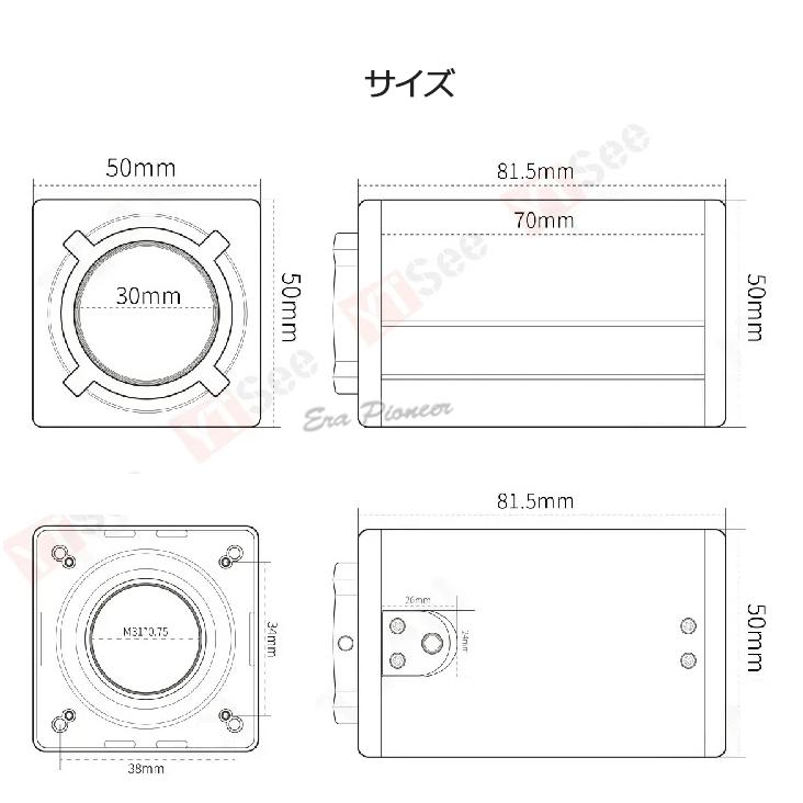10倍光学ズーム・遠隔操作対応！スマホで見れる高画質防犯カメラ SD