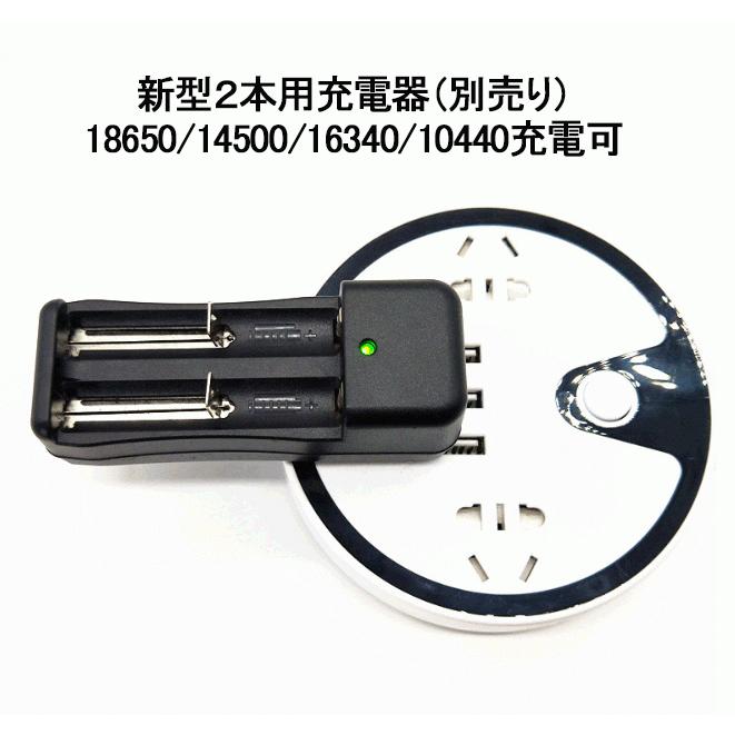 新色 リチウムイオン充電池 過充電保護回路付 バッテリー Pse認証済み 69mm Wantannas Go Id