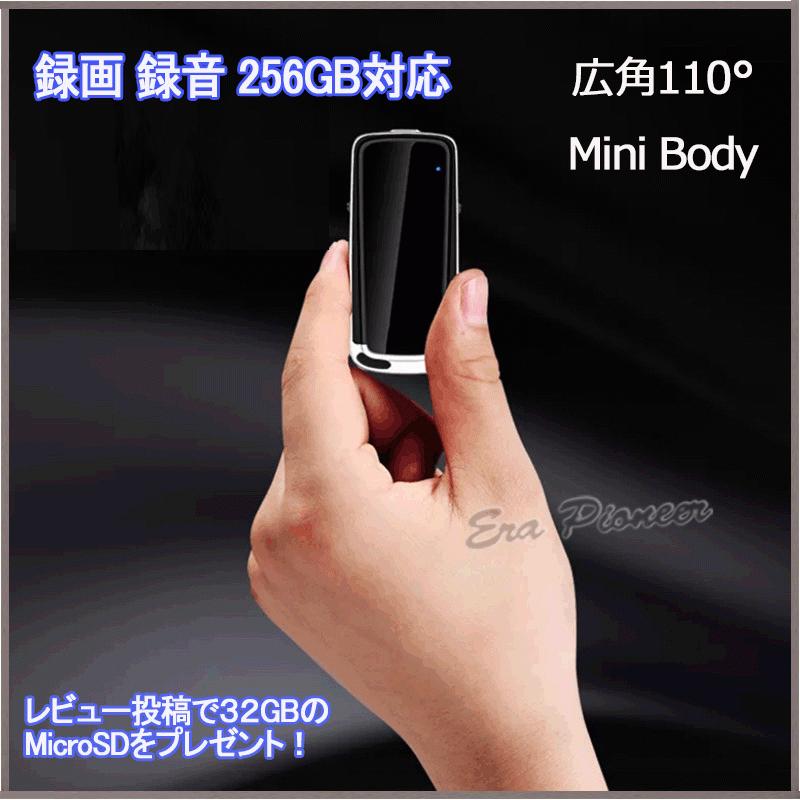 防犯カメラ 小型 ビデオカメラ ドライブレコーダー スポーツカメラ アクションカメラ キー型 110度広角 消灯可 :2in1:Era-Pioneer - 通販 - Yahoo!ショッピング 防犯カメラ 小型 ビデオカメラ ドライブレコーダー スポーツカメラ アクションカメラ キー型 110度広角 消灯可 :2in1:Era-Pioneer - 通販 - Yahoo!ショッピング