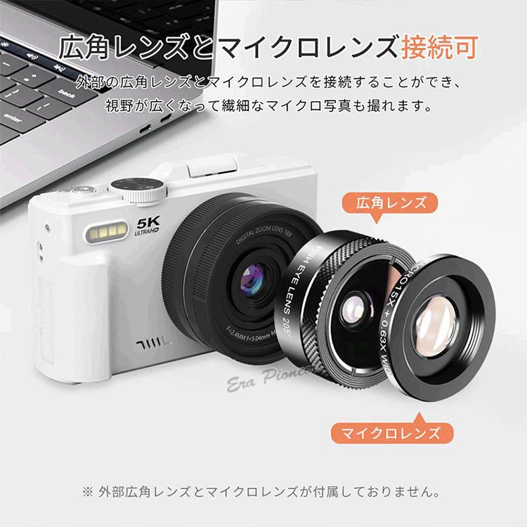 5K ジンバルカメラ ハンドヘルドビデオカメラ Vlogカメラ 120度広角 Amazon | 【 国内正規代理店 】ORDRO M5 最新型 5K ジンバルカメラ