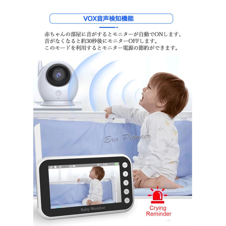 ベビーモニター 見守りカメラ ペットカメラ カメラ360°回転 wifi