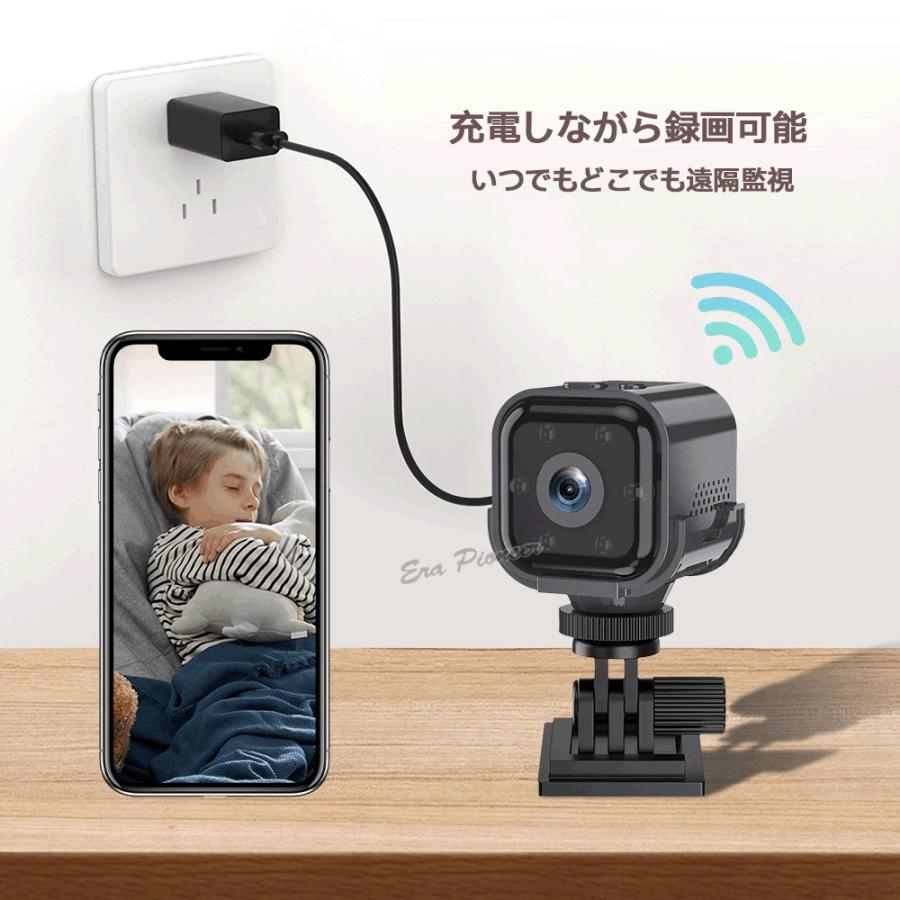 防犯カメラ HD 1080P ワイヤレス IP 監視カメラ 自動録画 楽天市場】ICAMI 防犯カメラ HD 1080P ワイヤレス IP 監視カメラ SD