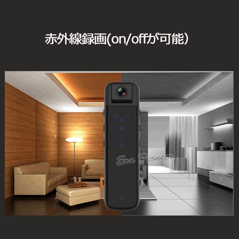 防犯カメラ 小型 ビデオカメラ WIFI ドライブレコーダー バイク 防犯カメラ 小型 ビデオカメラ WIFI ドライブレコーダー バイク