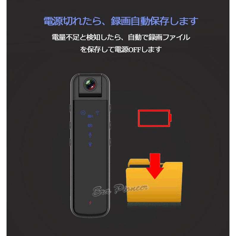 防犯カメラ 小型 ビデオカメラ WIFI ドライブレコーダー バイクカメラ