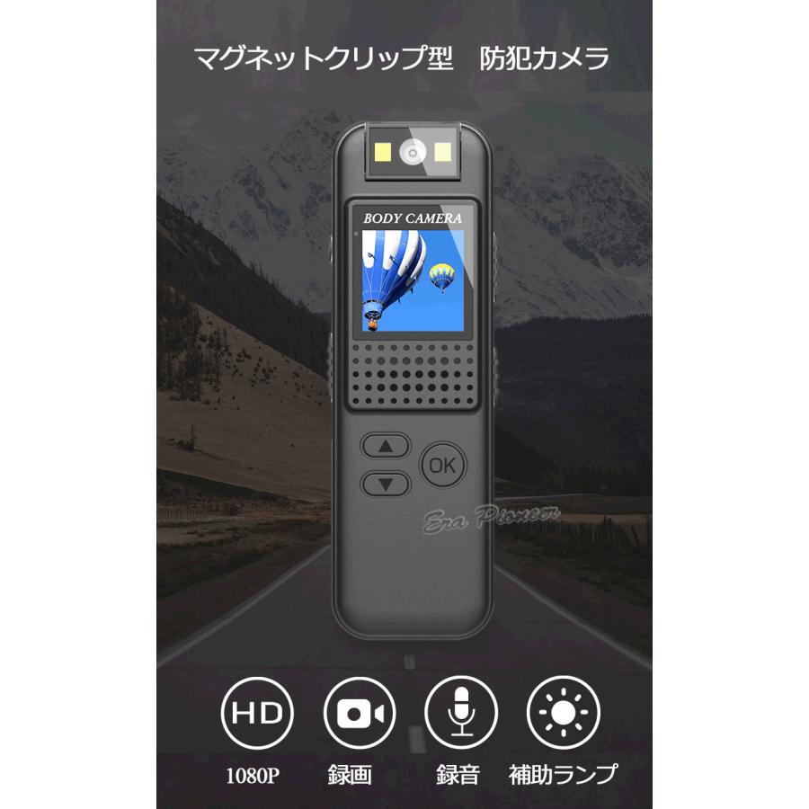防犯カメラ 小型 ビデオカメラ ドライブレコーダー スポーツ 防犯カメラ 小型 ビデオカメラ ドライブレコーダー スポーツ