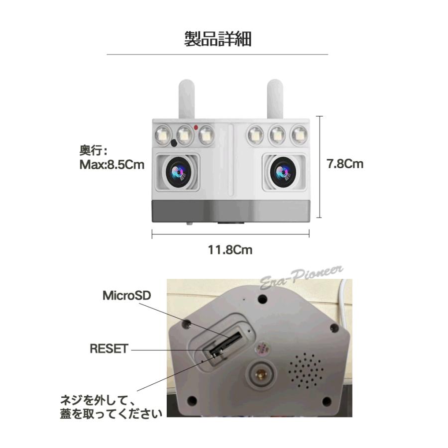 防犯カメラ 監視カメラ 屋外 800万画素 10倍ズーム ワイヤレス WIFI 人体検知 自動追尾 SDカード録画 暗視 センサーライト AP機能 デュアルレンズ