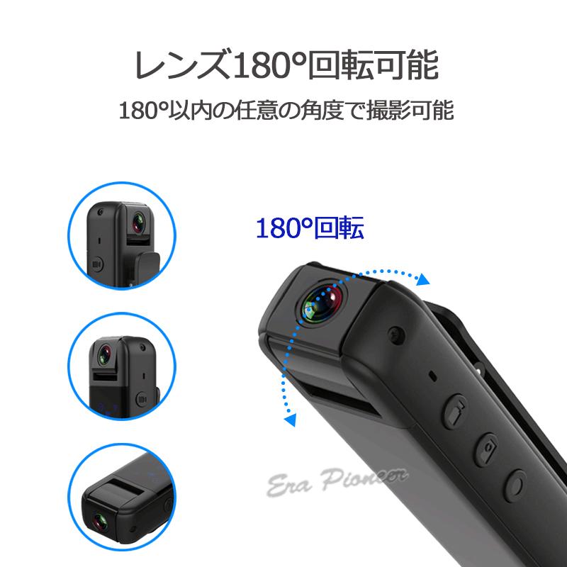 MP3プレーヤー型　超小型ビデオカメラ Amazon.co.jp: ミニ MP3 プレーヤー ポータブル MP3 プレーヤー 携帯
