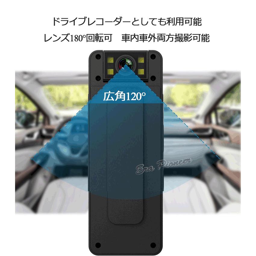 防犯カメラ 小型 ビデオカメラ WIFI ドライブレコーダー バイクカメラ