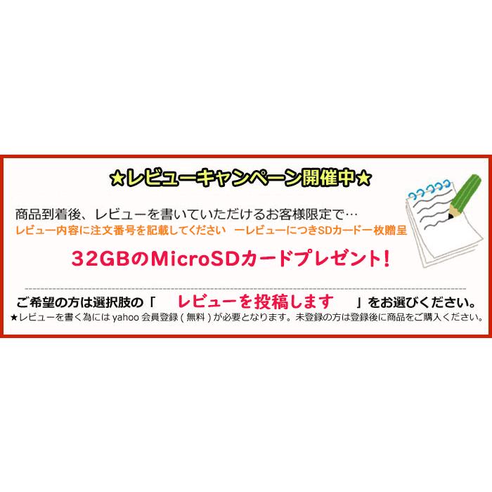 防犯カメラ 監視カメラ 小型カメラ 内蔵電池 人体検知 クラウドストレージ 長時間録画録音 赤外線録画 モバイルバッテリー給電可 V380Pro｜era-pioneer｜10