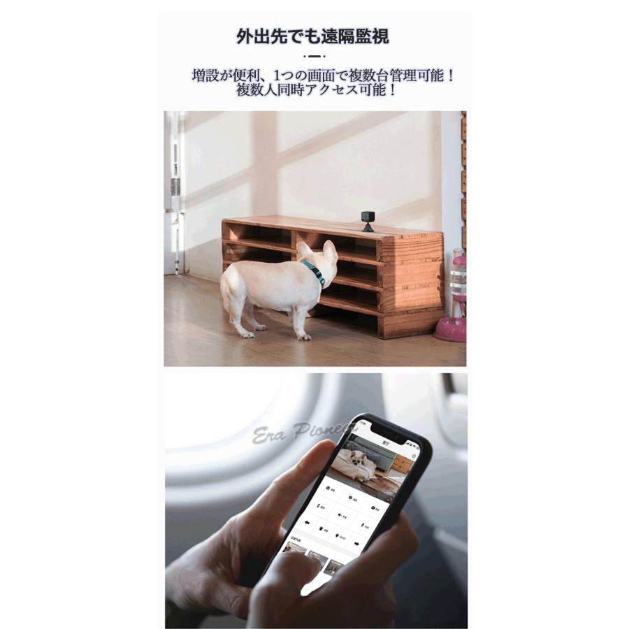 防犯カメラ 小型 長時間録画 内蔵電池 ワイヤレス 監視カメラ wifi