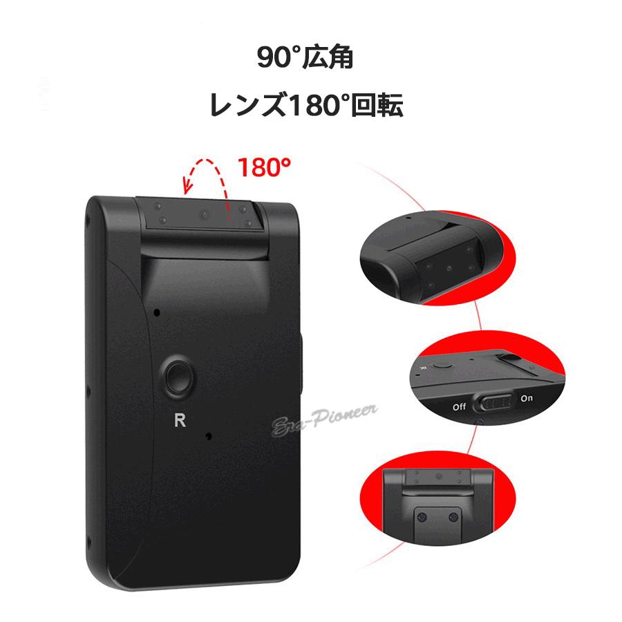 マグネット 小型WIFIカメラ ワイヤレス 防犯カメラ wifi 動体検知
