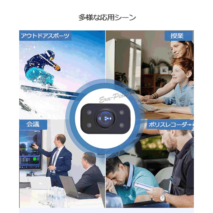 超小型 防犯カメラ ワイヤレス 監視カメラ SDカード録画 wifi 動体検知