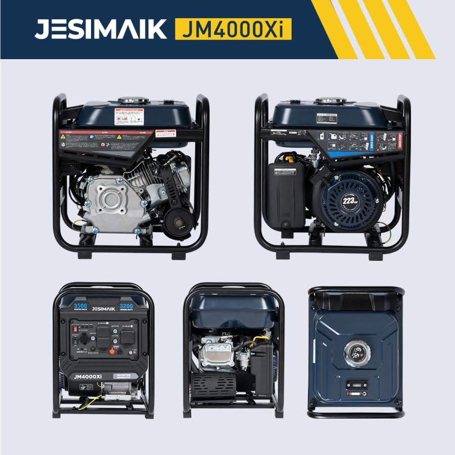 【残り5台！特別価格】JESIMAIK インバーター発電機 発電機 インバーター ガソリン 3200W 高出力 28kg 超軽量 6.5Lタンク 7h連続運転 燃料計付 工事用  JM4000Xi | JESIMAIK | 12