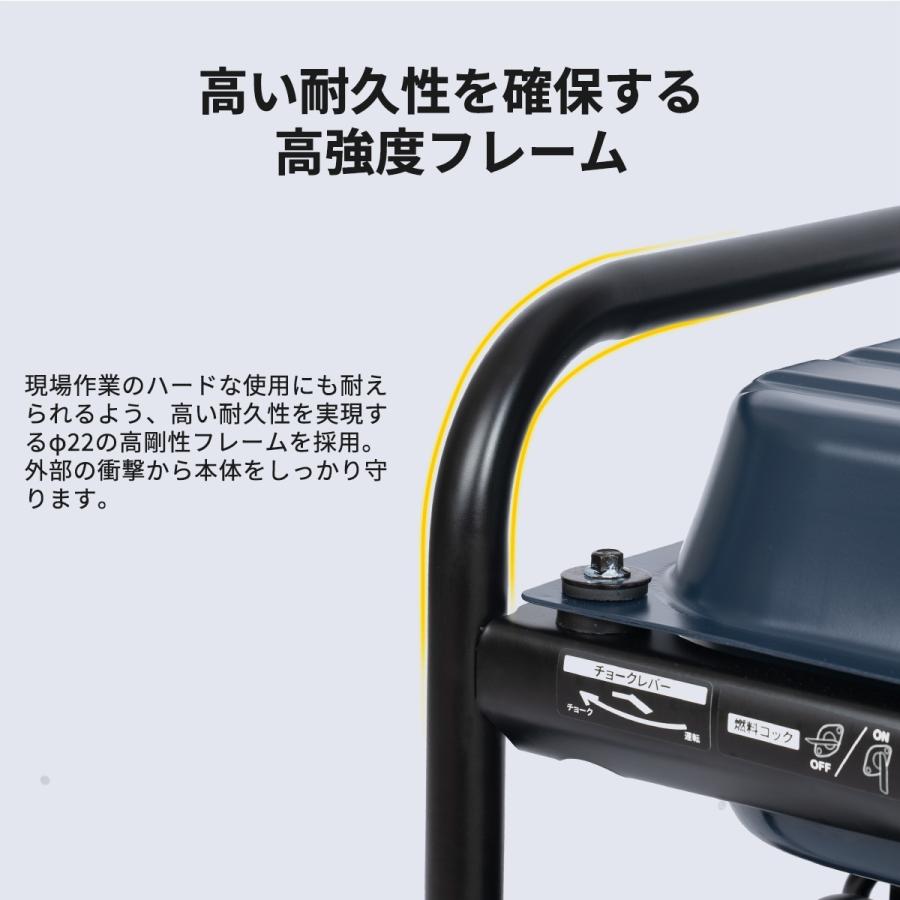 【残り5台！特別価格】JESIMAIK インバーター発電機 発電機 インバーター ガソリン 3200W 高出力 28kg 超軽量 6.5Lタンク 7h連続運転 燃料計付 工事用  JM4000Xi | JESIMAIK | 05