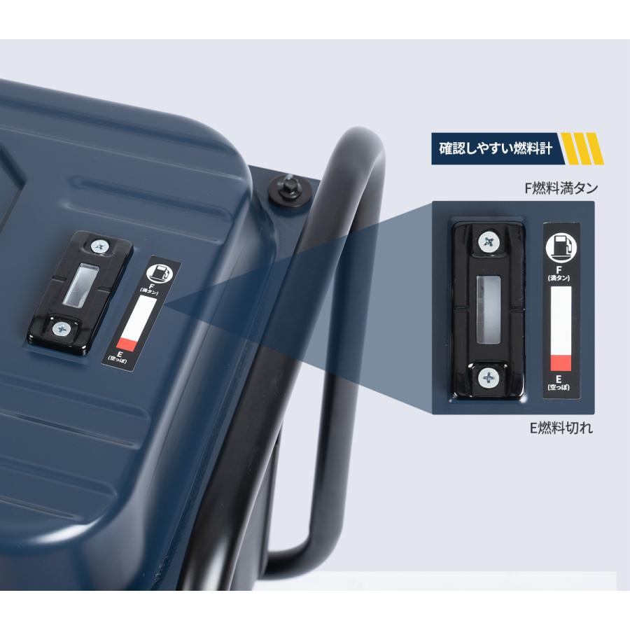 【残り5台！特別価格】JESIMAIK インバーター発電機 発電機 インバーター ガソリン 3200W 高出力 28kg 超軽量 6.5Lタンク 7h連続運転 燃料計付 工事用  JM4000Xi | JESIMAIK | 06