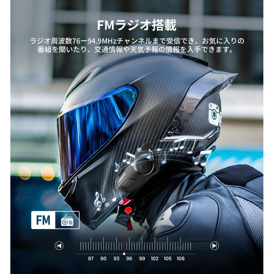 JESIMAIK バイク用 インカム 6人通話 聴きトーク 大ボタン HIFI高音質