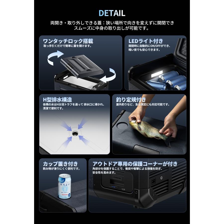 【在庫わずか】JESIMAIK ポータブル冷蔵庫 車載冷蔵庫 28L -20℃〜10℃ 急速冷凍 バッテリー内蔵可 静音 防災 冷凍庫 車中泊 キャンプ  E28 | JESIMAIK | 14