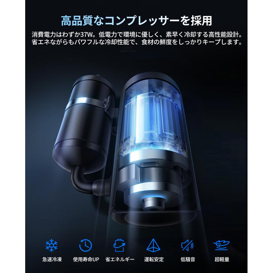 【在庫わずか】JESIMAIK ポータブル冷蔵庫 車載冷蔵庫 28L -20℃〜10℃ 急速冷凍 バッテリー内蔵可 静音 防災 冷凍庫 車中泊 キャンプ  E28 | JESIMAIK | 12