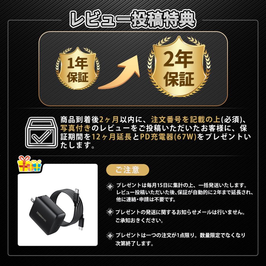 JESIMAIK ポータブル冷蔵庫 車載冷蔵庫 55L 大容量 -20℃ 急速冷凍 2室