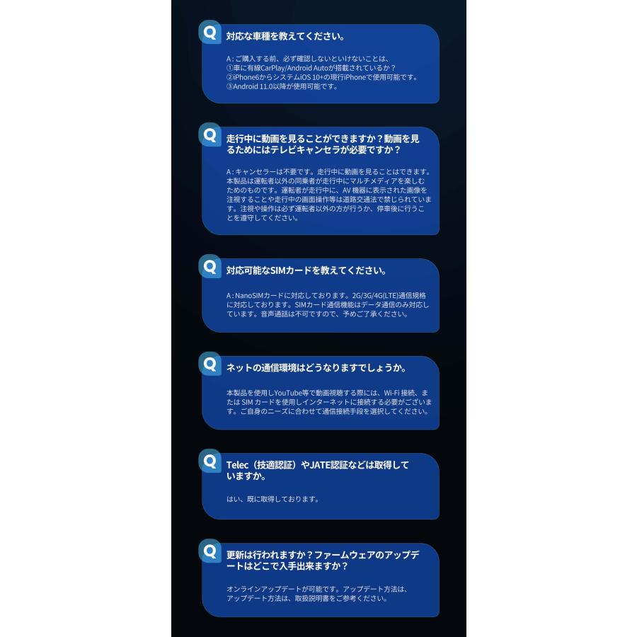 JESIMAIK 在庫僅少 即納 後席モニター対応 AiBox Android13.0 画面自由