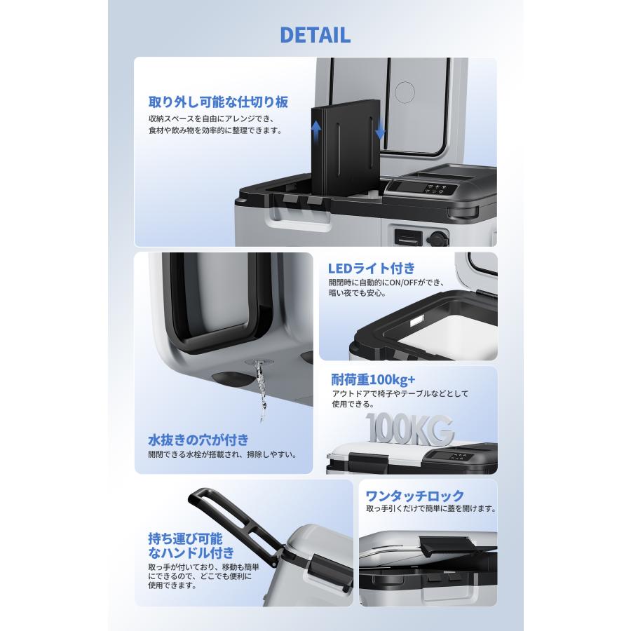 JESIMAIK 冷温庫 ポータブル冷蔵庫 20L -18℃〜60℃ コードレス